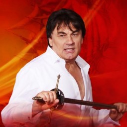 Концерт Александра Серова