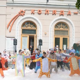 XVII Международный театральный фестиваль «Коляда-Plays»