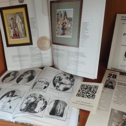 Книжно-журнальная выставка «Высшие ценности царской семьи»