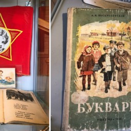Выставка «Школьная перемена»