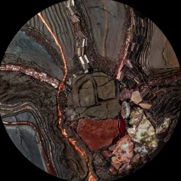 Выставка «Пейзаж после нас»