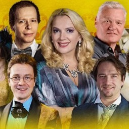 Спектакль «Идеальная жена»