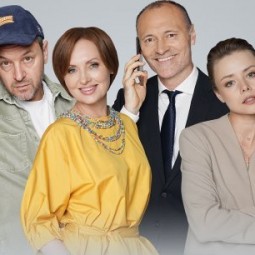 Спектакль «Приличные люди»