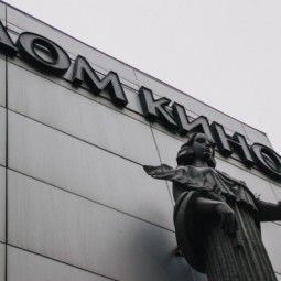 Дни венгерского кино 2026