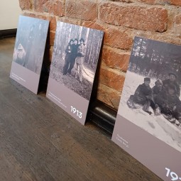 Выставка «Фотодневник Григория Мокрушина»