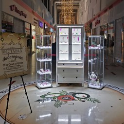Выставка новогодних ретро-игрушек