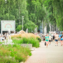 День молодежи 2026 в парке Маяковского