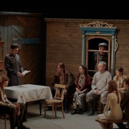 Спектакль «Стёпкина любовь»
