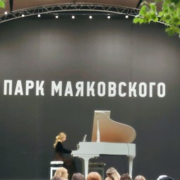 Фортепианный марафон в парке Маяковского