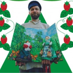 Балаганное представление «Сказки Якова»