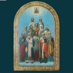 Выставка икон «Небесные покровители Императорского Дома Романовых»