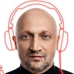 Концерт Гоши Куценко