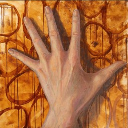 Выставка «… но будут знаки»