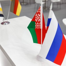 Дни Минска в Екатеринбурге