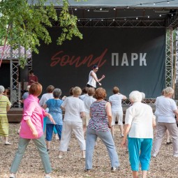 «Активная волна» 2024 в парке Маяковского