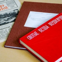 Выставка «Вскрытие показало»