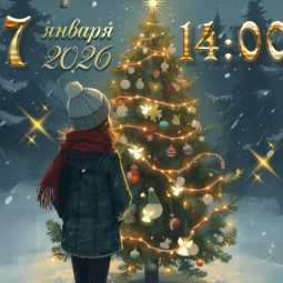 Рождественский концерт «Время чудес»