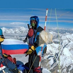 Фотовыставка «Разумеется… Это невозможно!»