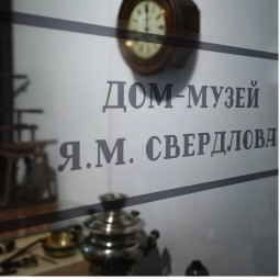 Выставка «Мечтать не вредно»