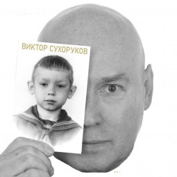 Виктор Сухоруков. Моноспектакль «Счастливые дни»