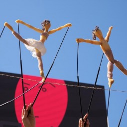 Фестиваль «Лица улиц» 2024