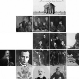 Выставка  «Я/Мы с Урала»