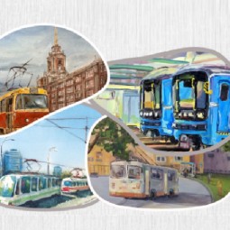 Выставка «Екатеринбург в движении»