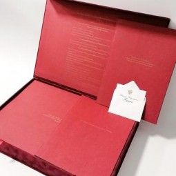 Выставка «История одного экспоната: «От Президента для Президентского центра»