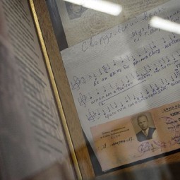 Выставка «Высокое звание. Почетные граждане Екатеринбурга»
