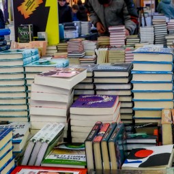 Книжный фестиваль «Зелёная строка»