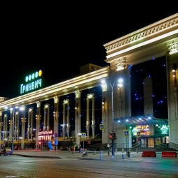 Афиша ТРЦ «Гринвич» - февраль 2026