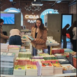 Гаражка издательства МИФ