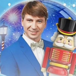 Ледовое шоу «Щелкунчик и Мышиный король»