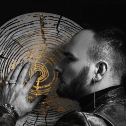 Концерт Gurude «Таёжные сны»