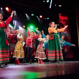 Концерт «Из-за гор Уральских»