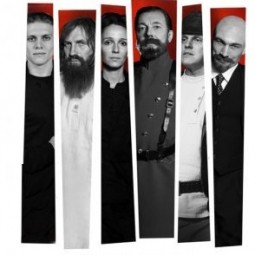 Мюзикл-драма «Последний Романов»