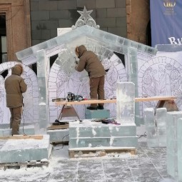 XVII Международный фестиваль ледовых скульптур «Вифлеемская звезда»