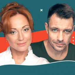 Спектакль «Однажды вечером»