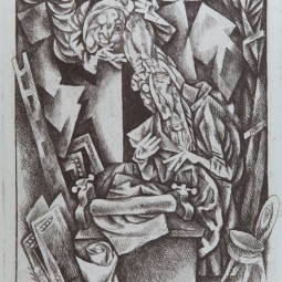 Выставка «Виталий Волович. Мастерская»