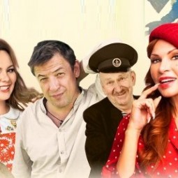 Спектакль «Любовь и Голуби»
