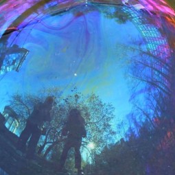 Выставка «Метаморфозы отражений»