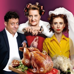 Спектакль «Шесть блюд из одной курицы»