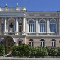 Свердловская областная библиотека для детей и молодёжи имени В. П. Крапивина