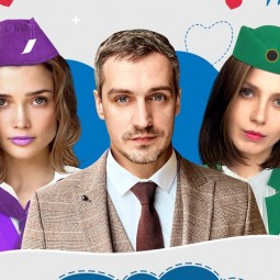 Спектакль «Боинг-Боинг»