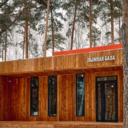 Лыжная база 2025 в парке Маяковского