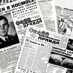 Выставка «История страны на страницах любимой газеты»