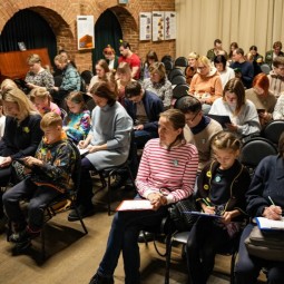 Екатеринбургский диктант 2025