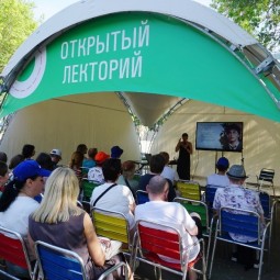 Фестиваль книги и чтения «Читай, Екатеринбург!» 2024
