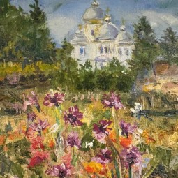 Выставка «Лето - это маленькая жизнь»