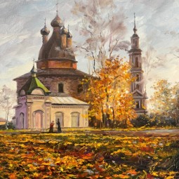 Выставка «Вне времени»